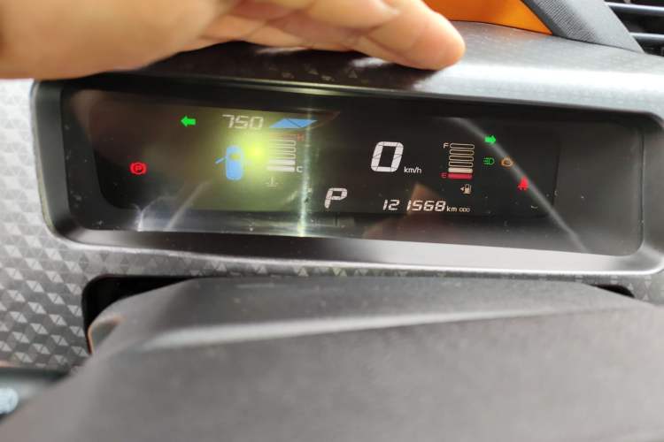 Used Geely Auto Vision X1 2017 1.3L Automatic Player Edition