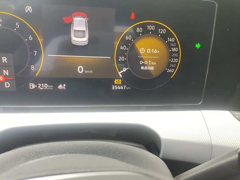 Used Volkswagen Lamando 2023 Lavida L 280TSI DSG Cool & Spicy Edition — 4