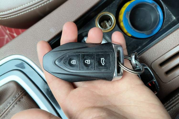 Used Leopaard CS10 2017 2.0T Automatic Luxury Model Vehicle Key