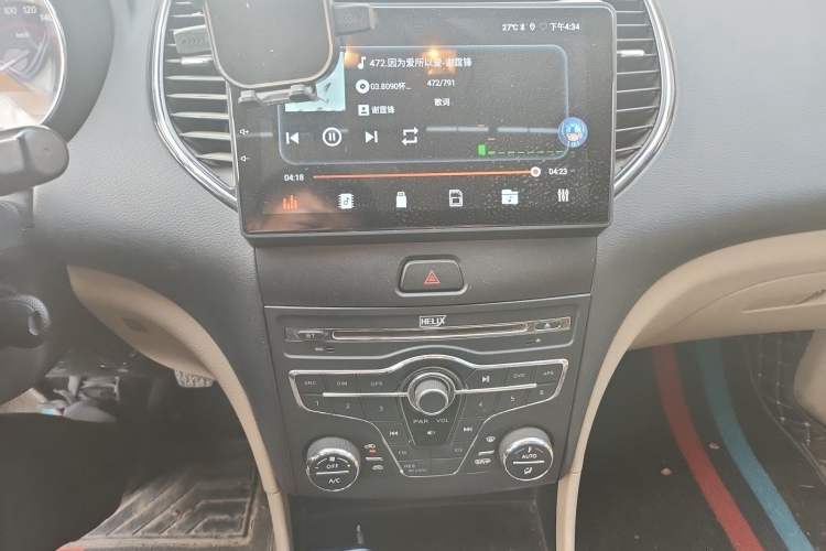 Used Bestune B50 2013 1.6L manual luxury version
