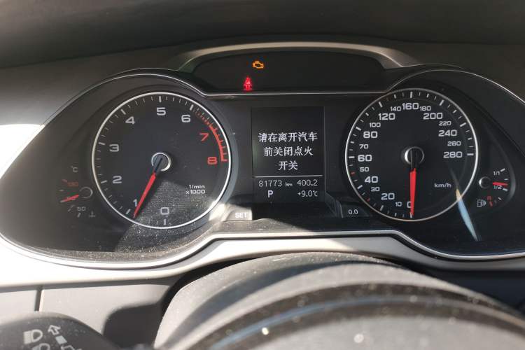 Used Audi A4L 2016 35 TFSI Automatic Comfort Model