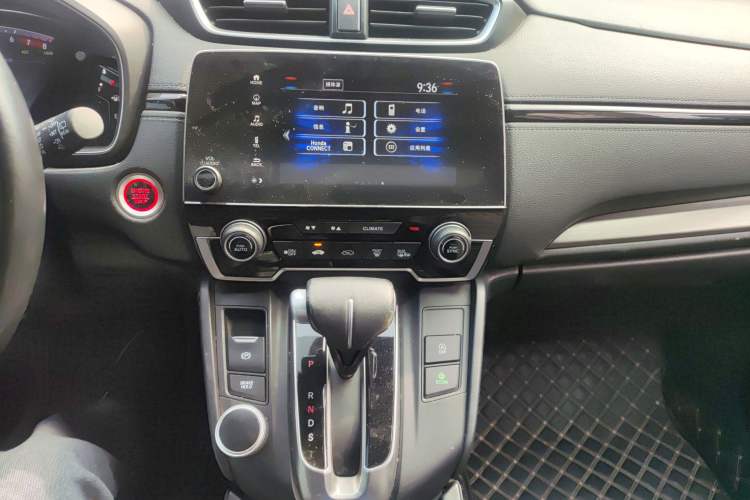 Used Honda Breeze 2020 240TURBO CVT Two-Wheel Drive Prestige Edition