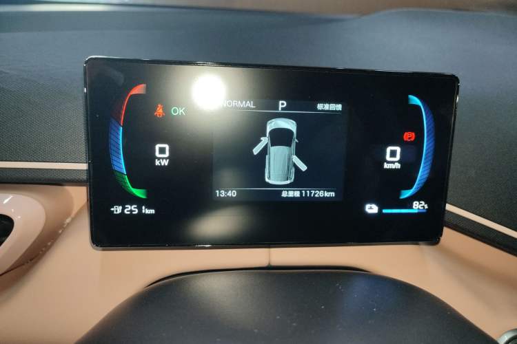 Used BYD Seagull 2025 305km Active Version