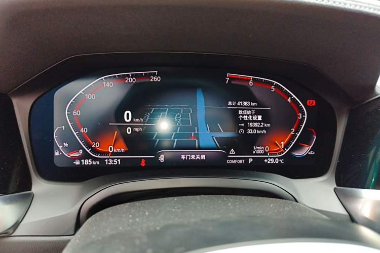 Used BMW 3 Series 2020 320Li M Sport Package