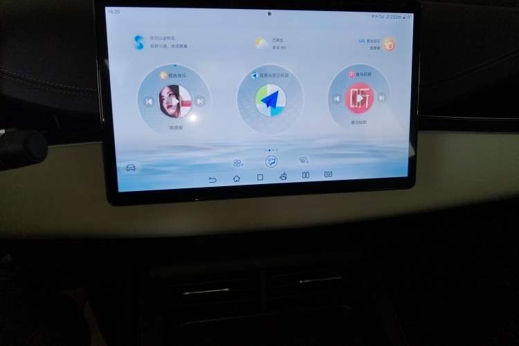 Used BYD Seal 06 New Energy 2024 DM-i 120KM Prestige Model