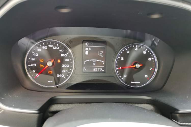 Used Roewe RX5 2020 20T Automatic 4G Connected Million Edition