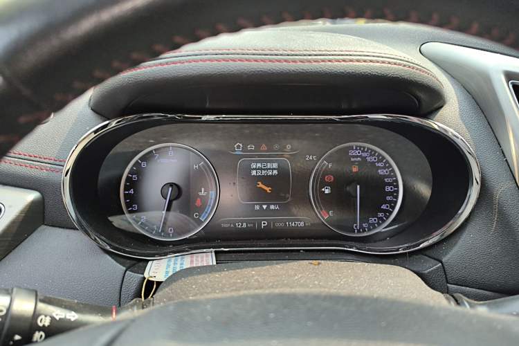 Used CHANGAN CS75 2017 Shangkui Edition 1.5T Automatic Fengxiang Model