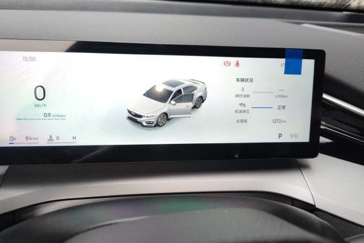 Used Geely Auto Preface 2025 Dongfang Yao 2.0TD Jin Chao Edition