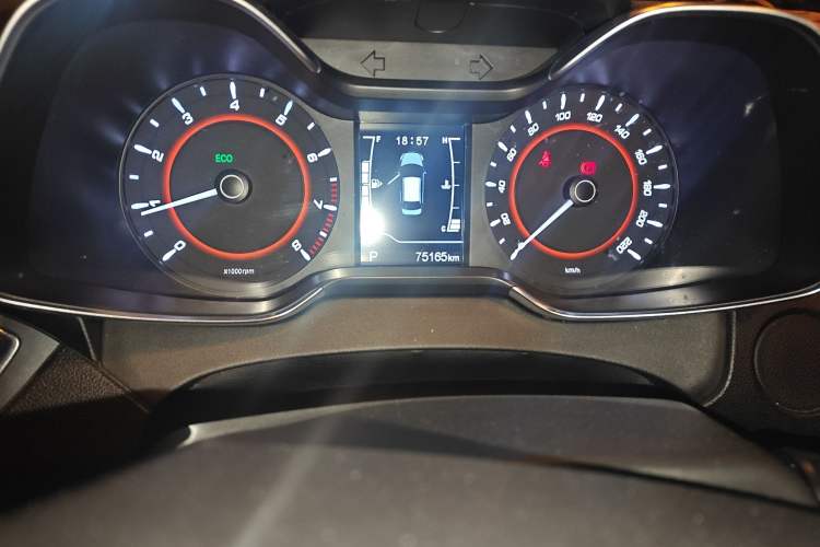 Used Chery Arrizo 5 2017 1.5L CVT Luxury Edition
