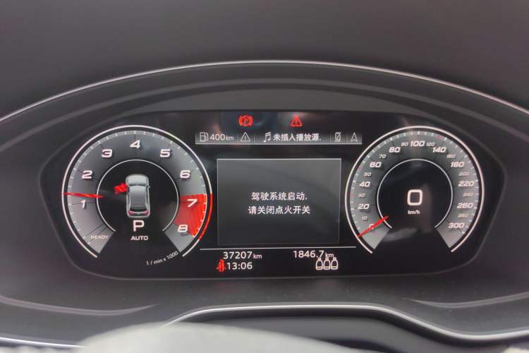 Used Audi Q5L 2021 45 TFSI Luxury Dynamic Edition