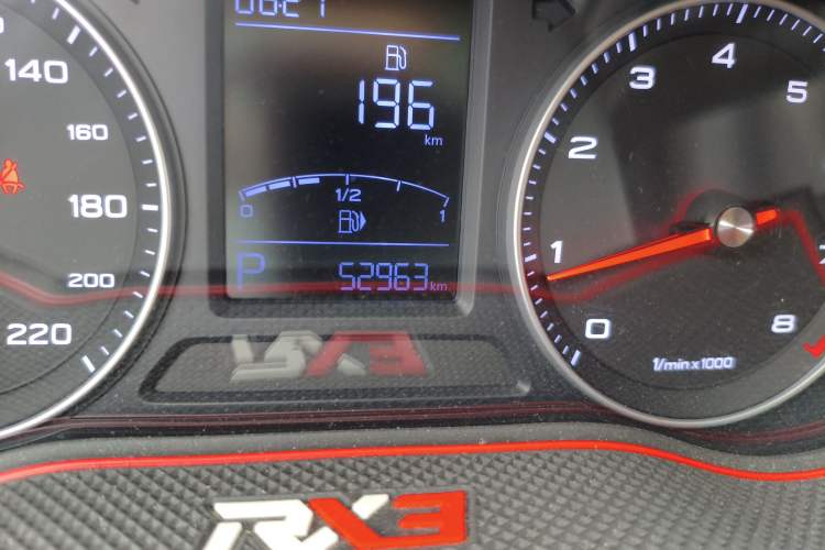 Used Roewe RX3 2018 1.6L CVT Internet Smart Edition
