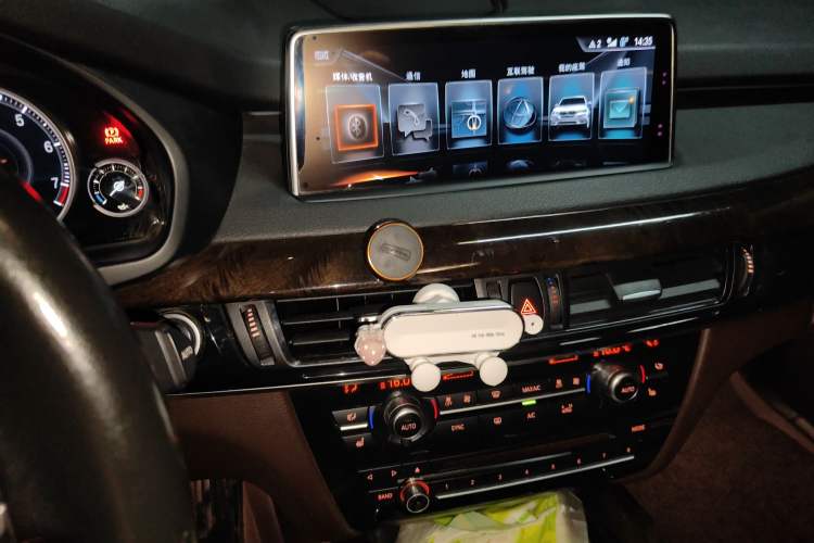 Used BMW X5 2017 xDrive28i