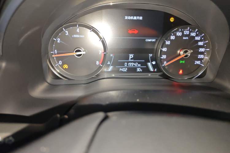 Used Honda Avancier 2020 370TURBO Two-Wheel Drive Luxury Edition Odometer Close Up