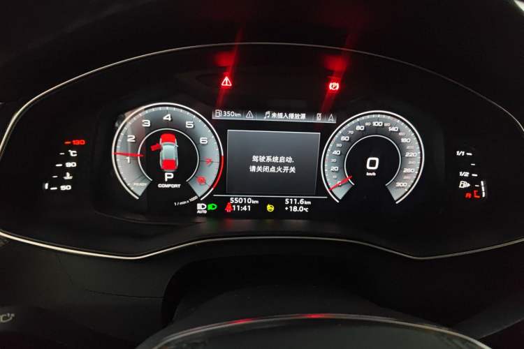 Used Audi A6L 2023 Revised 45 TFSI Prestige Dynamic Edition
