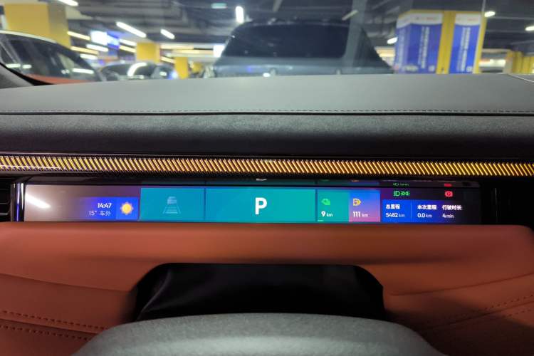 Used Lynk & Co Lynk & Co 10 EM-P 2025 Model 120 Four-Wheel Drive Ultra
