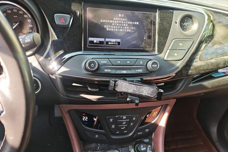 Used Buick Envision 2015 20T Two-Wheel-Drive Elite Model