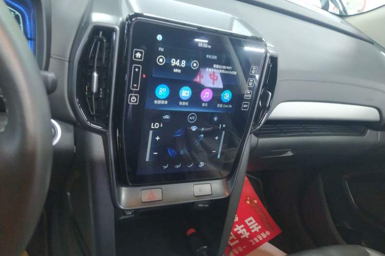 Used Hyundai ix35 2021 2.0L Automatic 2WD GLS Leading Edition