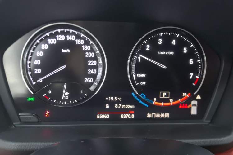 Used BMW X2 2021 sDrive25i Leading Model M Sport Package