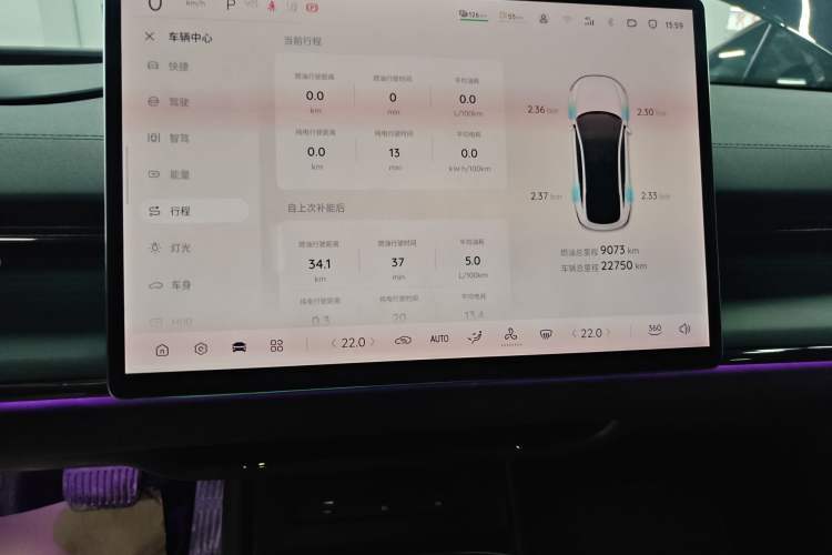 Used CHANGAN NEVO A07 2025 Range-Extended "Truly Delicious" 140 Elite Version
