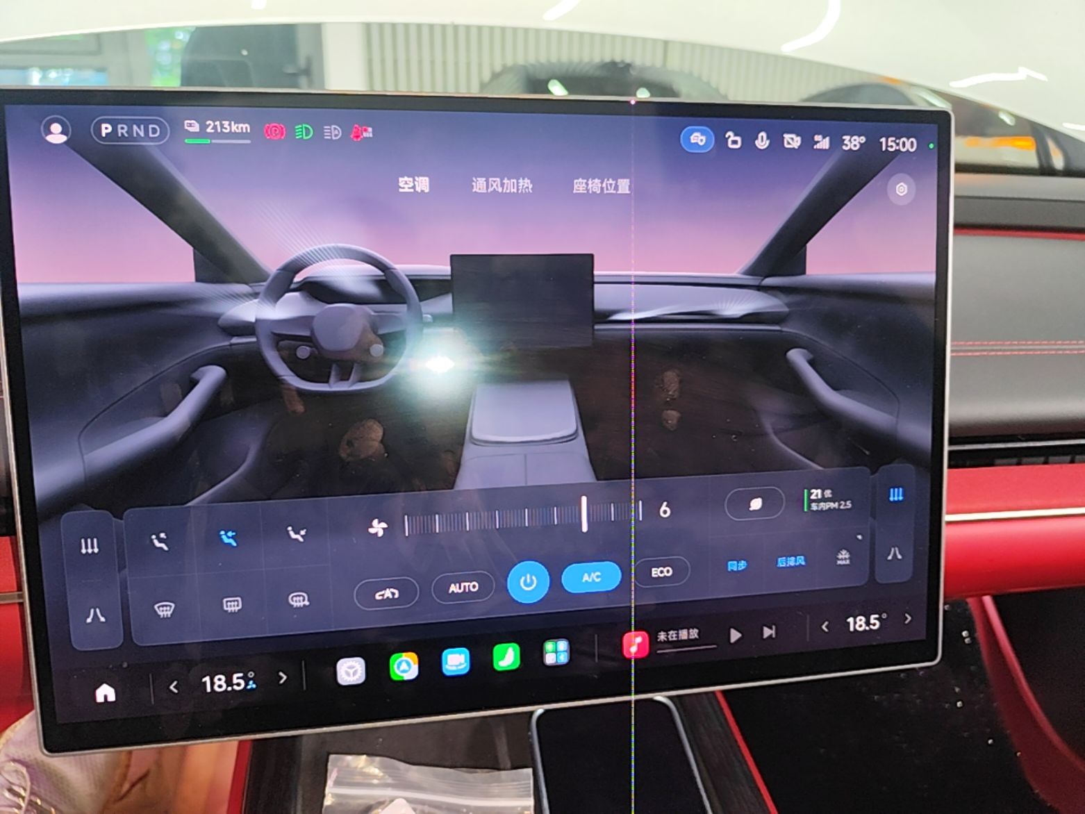 Xiaomi Auto SU7 2024 Four-Wheel Drive Ultra-Long Range Advanced Intelligent Driving Max Edition — снимка 15