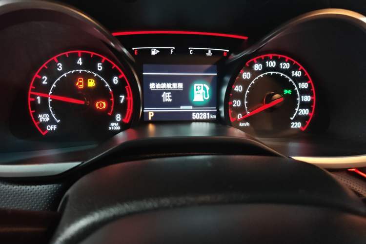 Used Chevrolet Monza 2020 Light Hybrid RS 330T Automatic Comfort Edition