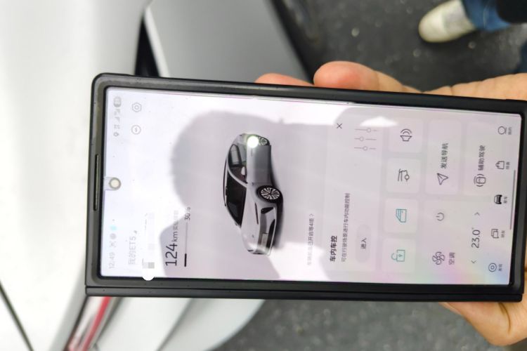 Used Nio ET5 2022 75 kWh Vehicle Key