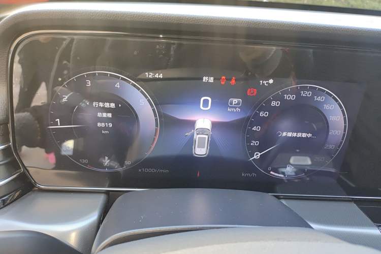 Used Hongqi HS5 2023 2.0T Qixiang Pro Edition