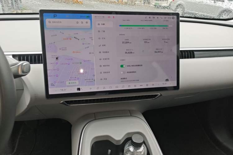 Used XPeng MONA M03 2025 600 with Ultra-Long Range Max Audio And AC Panel