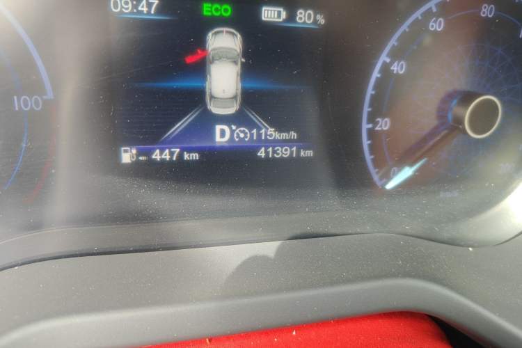 Used Hongqi E-QM5 2023 560km PLUS Odometer Close Up