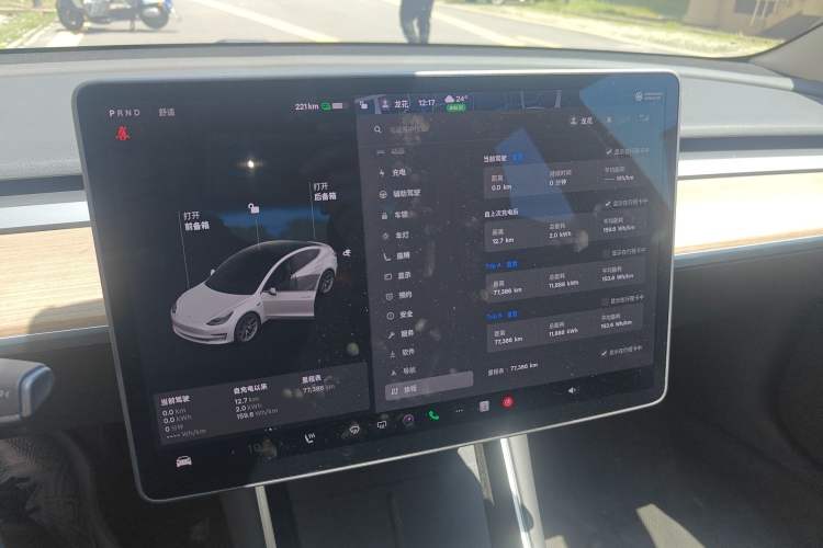 Used Tesla Model 3 2020 Standard Range Rear-Wheel Drive Upgraded Version