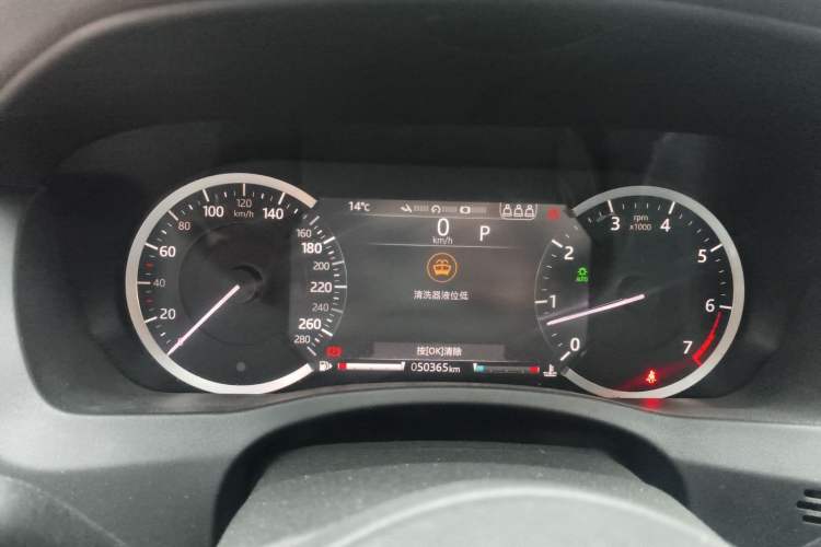 Used Jaguar XEL 2020 2.0T 200 PS R-DYNAMIC S Advanced Sport Edition
