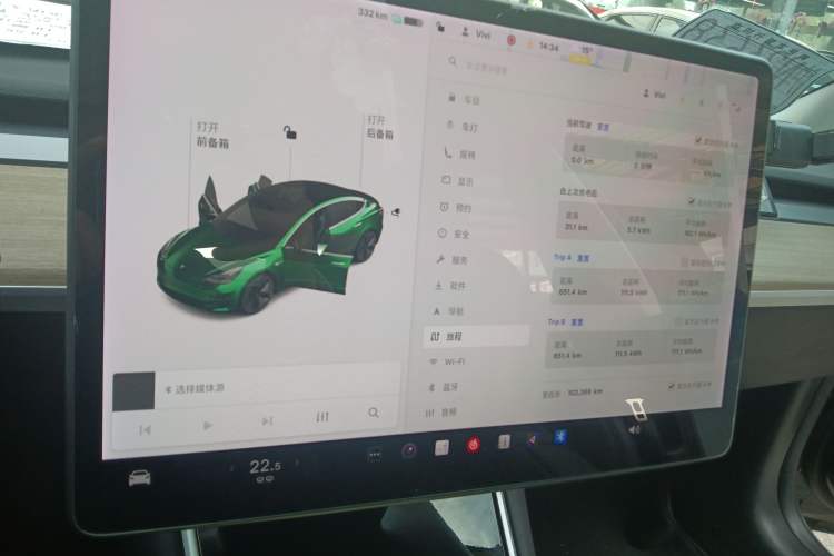 Used Tesla Model 3 2019 Long-Range Rear-Wheel-Drive Version
