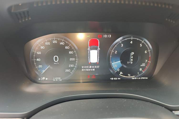 Used Volvo XC60 2019 T5 4x4 Smart Edition China V Standard
