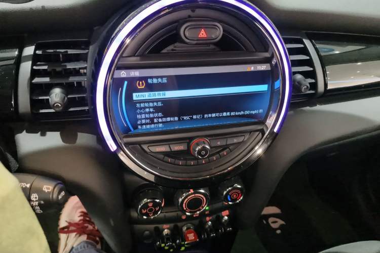 Used MINI 2018 1.5T COOPER Classic Edition Five-Door Version Audio And AC Panel