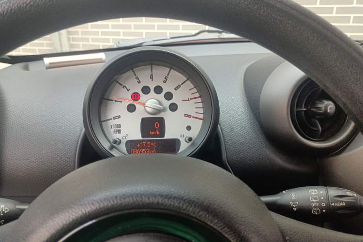 Used MINI Countryman  Instrument Cluster