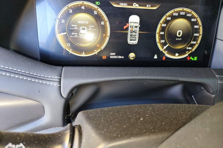 Used Geely Auto Haoyue 2020 1.8TD DCT Flagship 7-Seater
