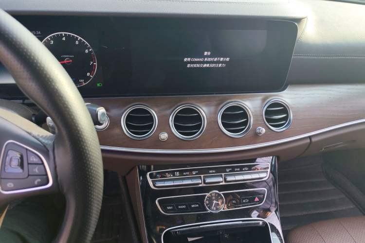 Used Mercedes-Benz E-Class 2017 E 300 L Luxury Model