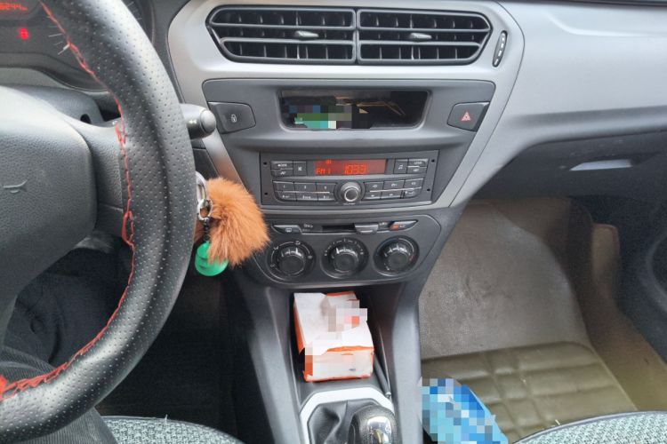 Used Citroen Elysee 2016 1.6L Manual Fashion Edition
