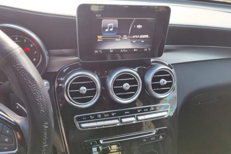 Used Mercedes-Benz GLC 2016 GLC 260 4MATIC Luxury Model