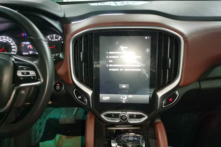 Used Brilliance V6 2018 1.5T Automatic Prestige Model
