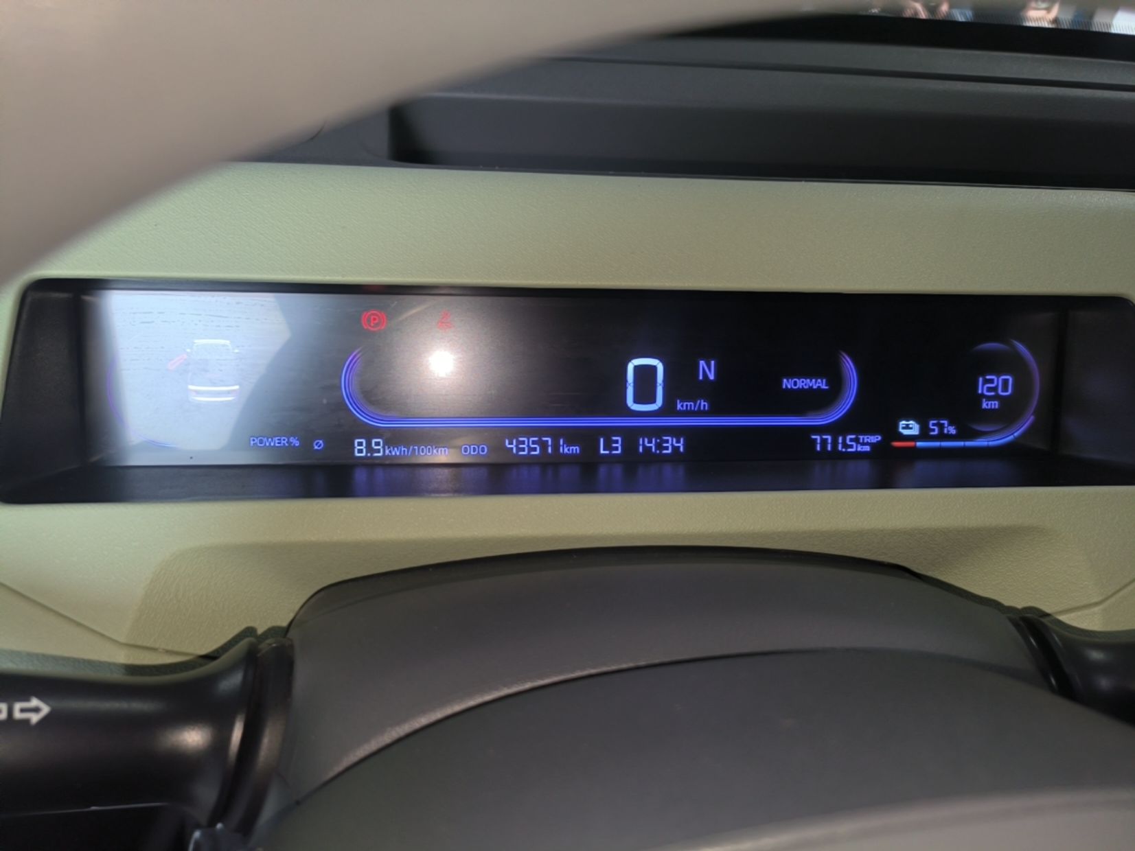 Geely Galaxy Panda 2024 Panda Mini 200km Endurance Bear — снимка 14