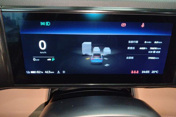 Used Nio ES8 2018 355 km Base Version 7-Seater Edition