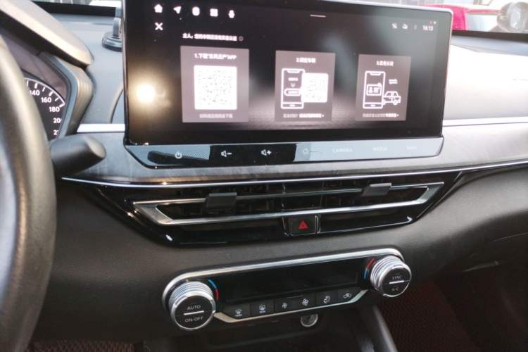 Used Nissan Teana 2022 2.0L XL-TLS Enjoyment Edition