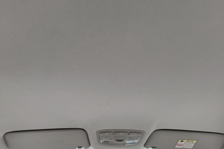 Used BAIC Senova X25 2015 1.5L manual Comfort trim level