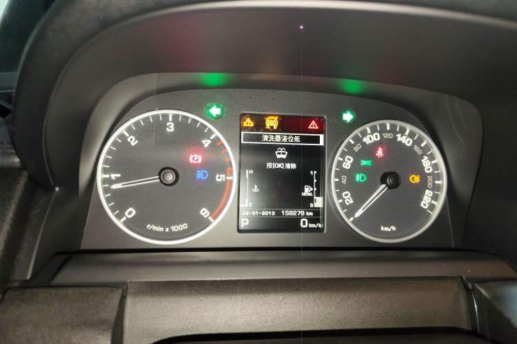 Used Land Rover Discovery 2015 3.0 SDV6 HSE Diesel Version