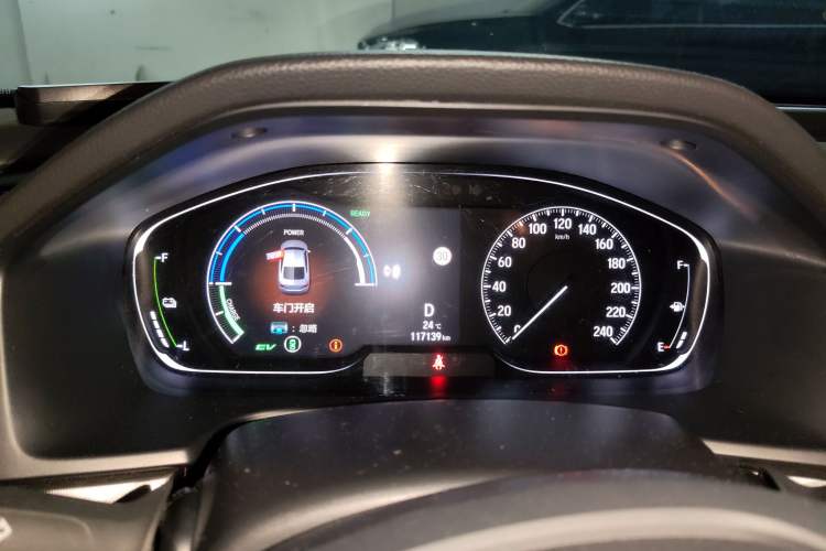 Used Honda Accord 2018 Rui·Hybrid 2.0L Rui Ku Edition China VI