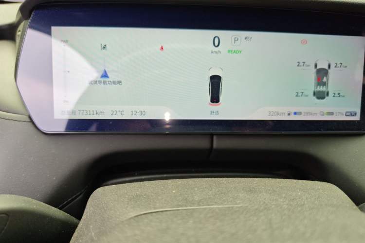 Used Deepal SL03 2023 200Max Range-Extended Version