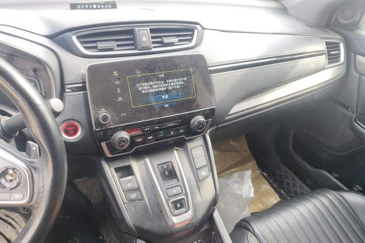 Used Honda Breeze 2021 Rui Hybrid 2.0L 2WD Rui Luxury Edition