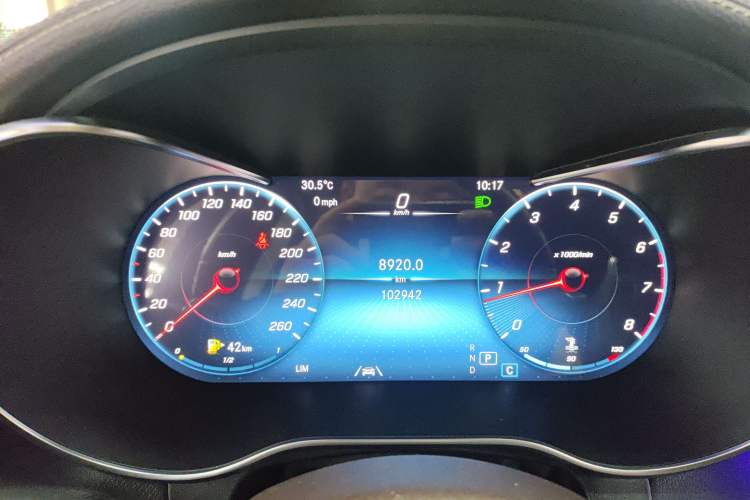 Used Mercedes-Benz GLC 2020 Facelift GLC 300 L 4MATIC Dynamic Edition