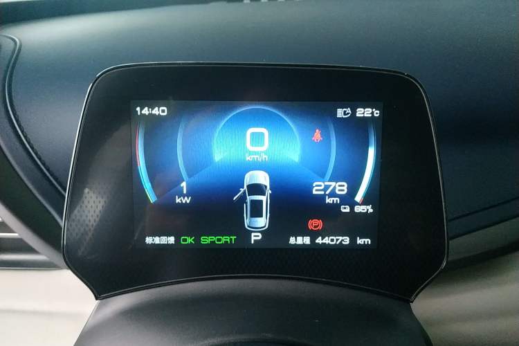 Used BYD Yuan PLUS 2022 430 km Luxury Version